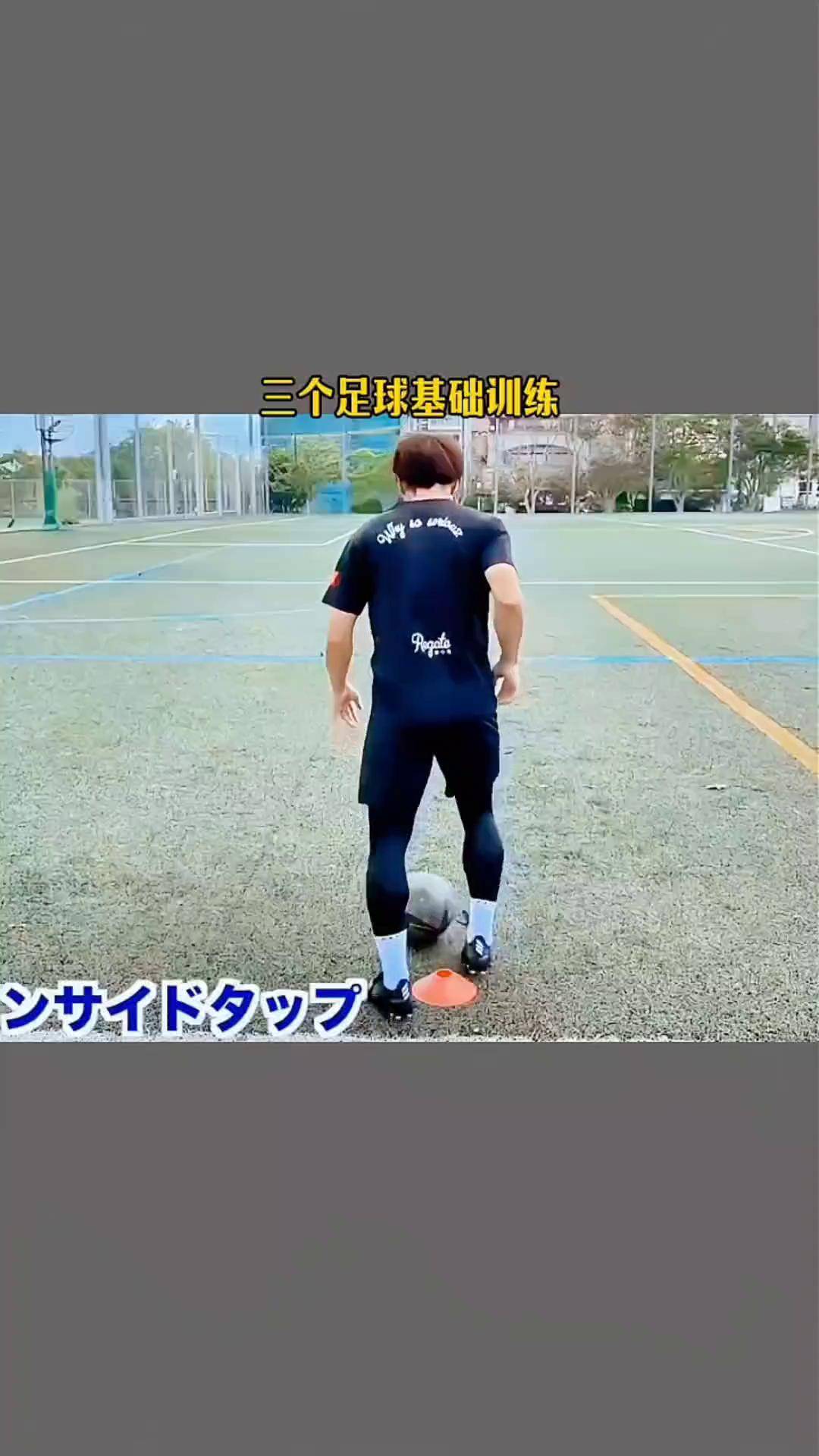 开云网页版登录入口-【青训成长】年轻运动员模仿丁俊晖经典训练动作的简单介绍