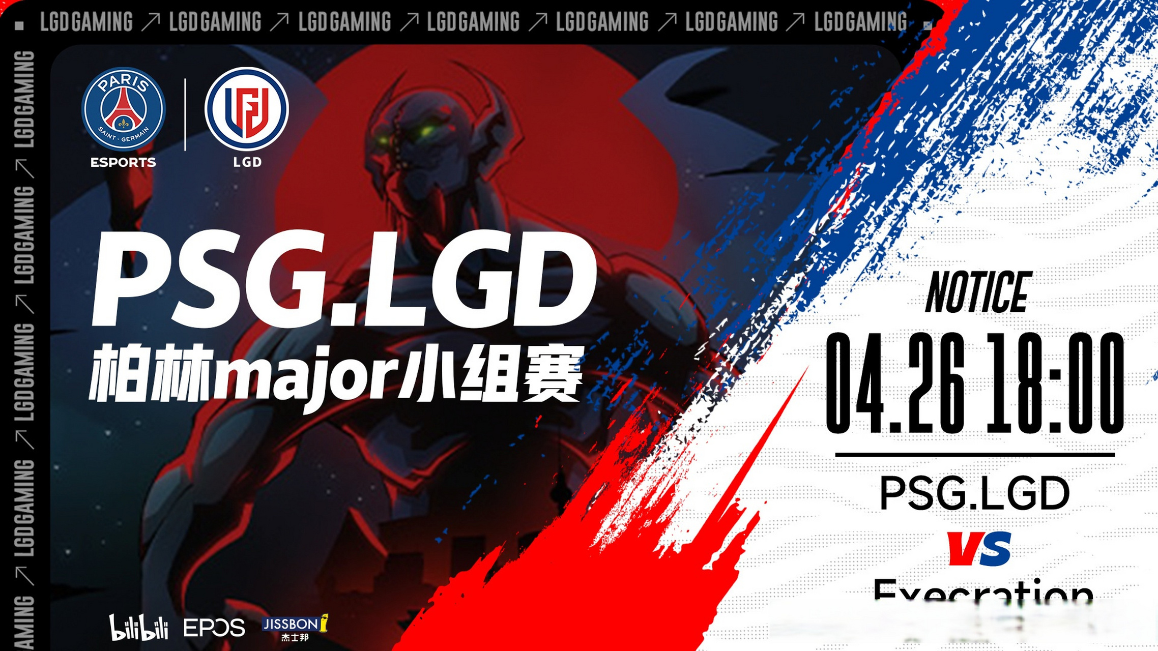 包含DOTA2赛事解说风格:分析不同解说的特点与风格的词条 包含DOTA2赛事解说风格:分析不同解说的特点与风格的词条