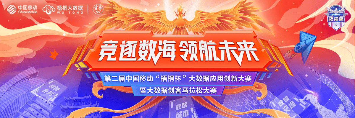 借助数字化手段提升足球比赛观赛体验的简单介绍 借助数字化手段提升足球比赛观赛体验的简单介绍