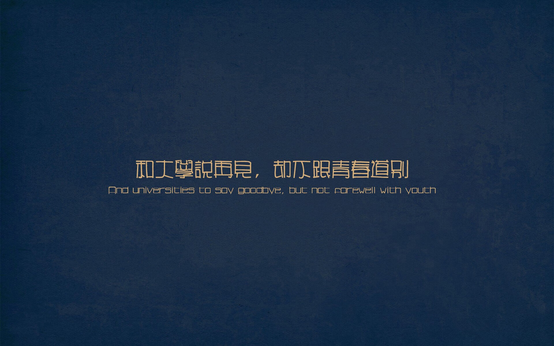 1998年总决赛第六场:乔丹带领公牛在倒数第二分钟完成奇迹逆转,成功夺冠,成为他六夺冠军的经典瞬间之一。