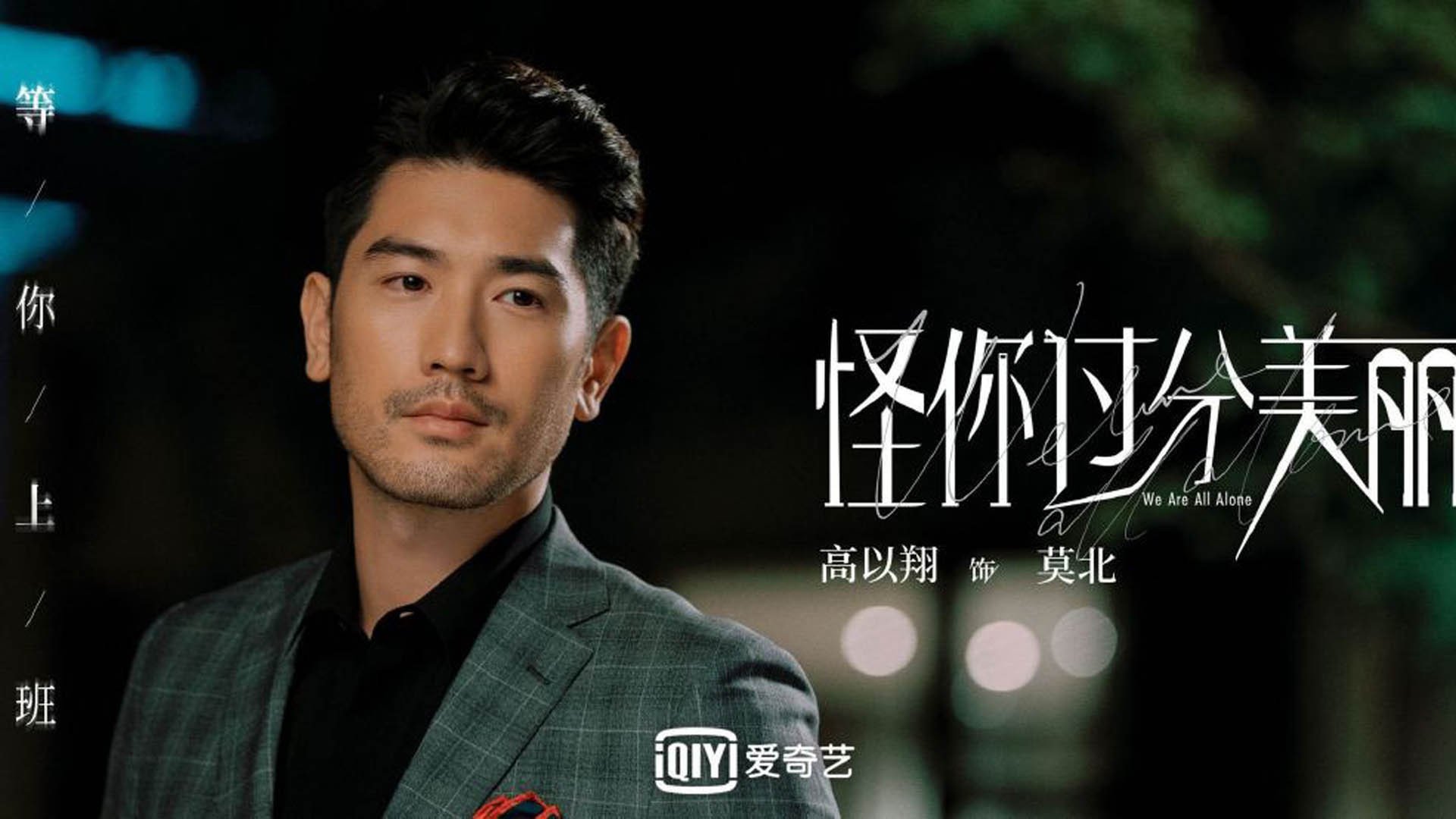 勇士球员穆迪进军好莱坞,参与拍摄运动励志片,勇士穆尔的个人资料