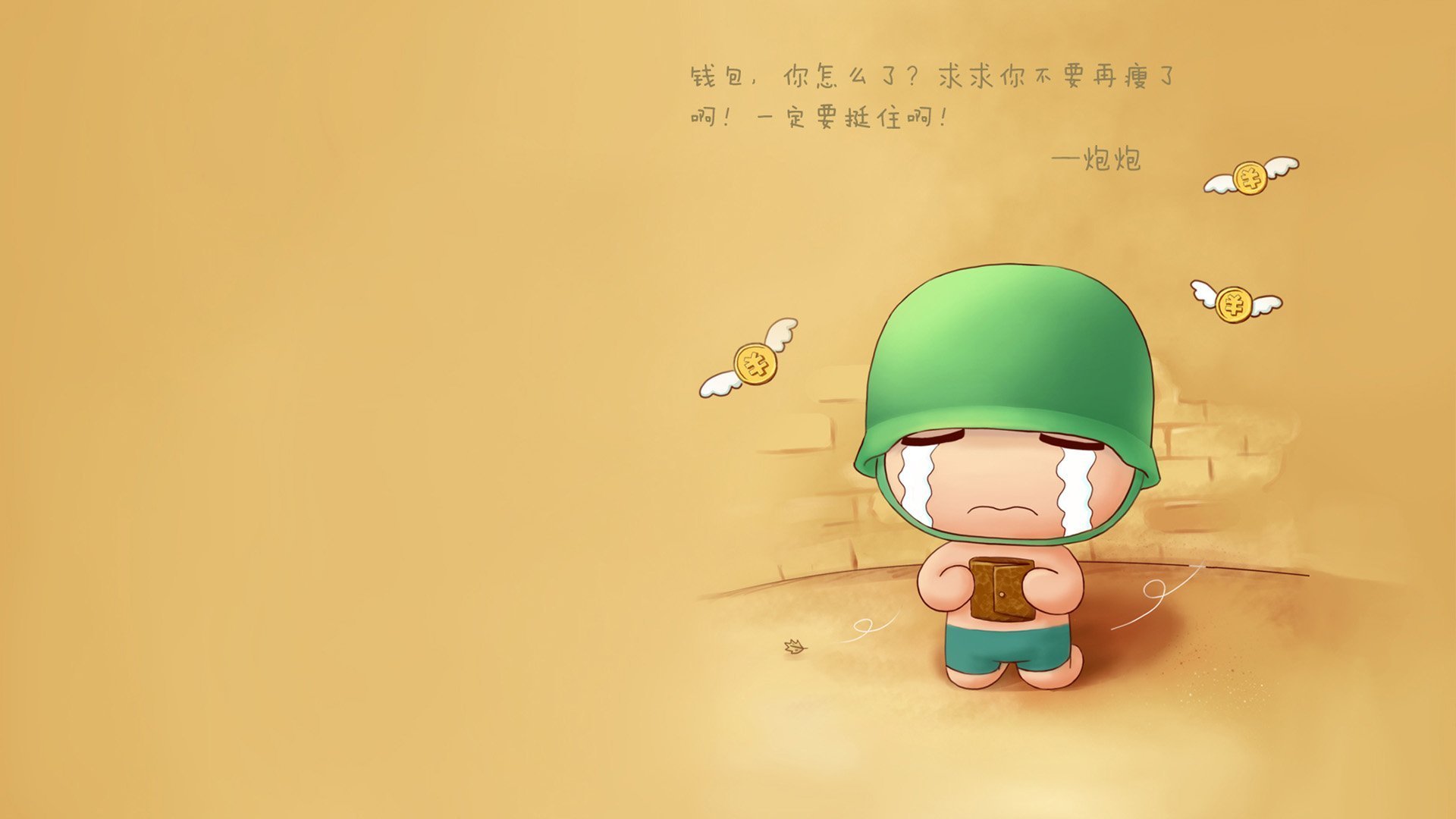 RNG战术打法多样化,rng战术单一