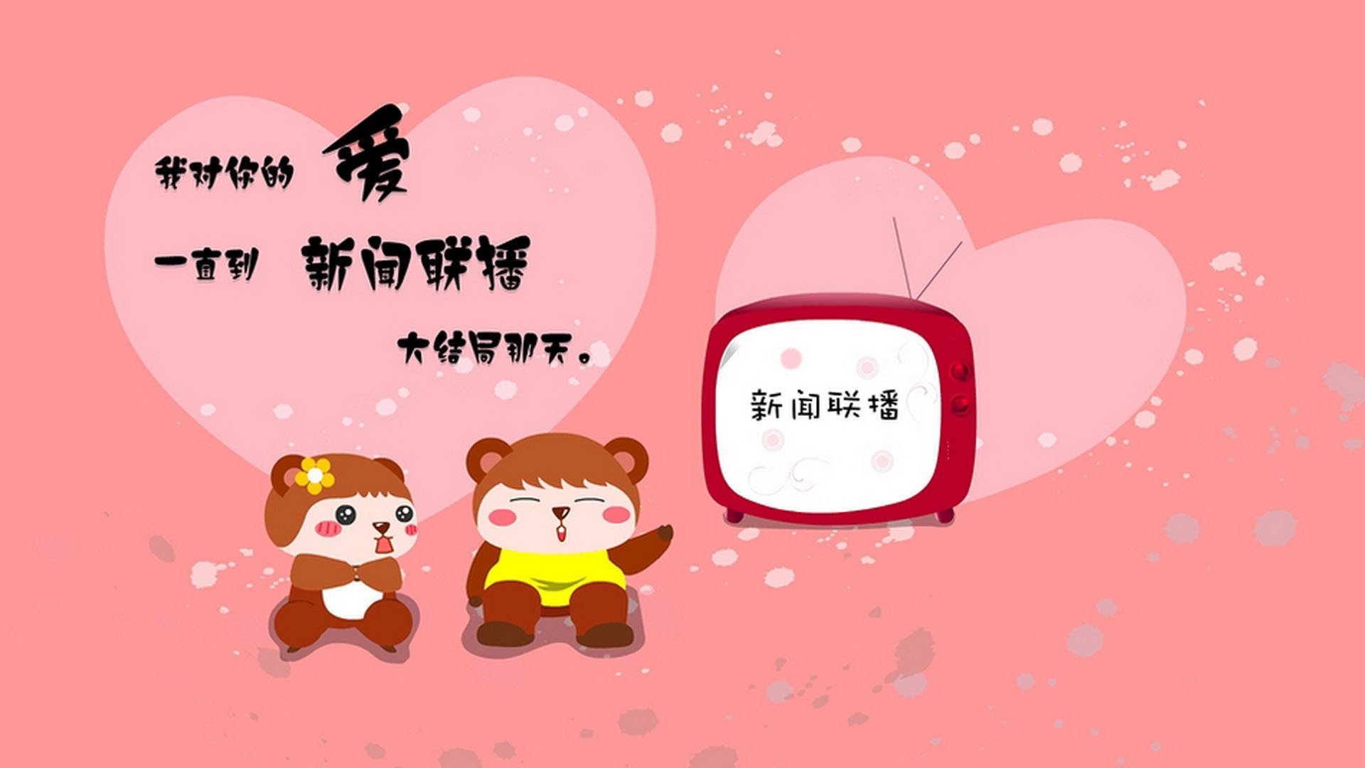 佩德里续约巴塞罗那至2029年,佩德里 巴塞罗那