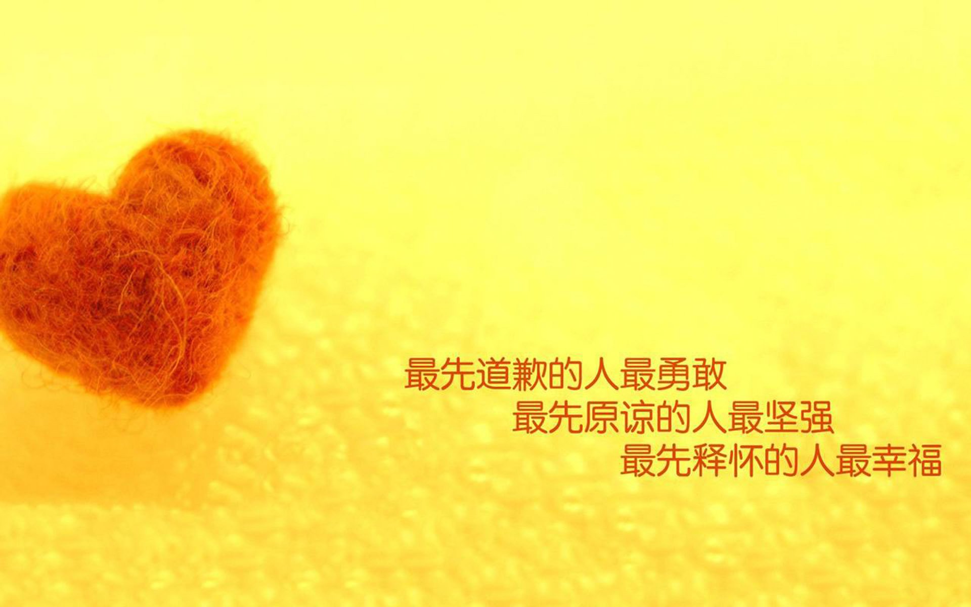 墨西哥战胜加拿大,冬奥足球荣登领奖台,奥运会墨西哥对加拿大