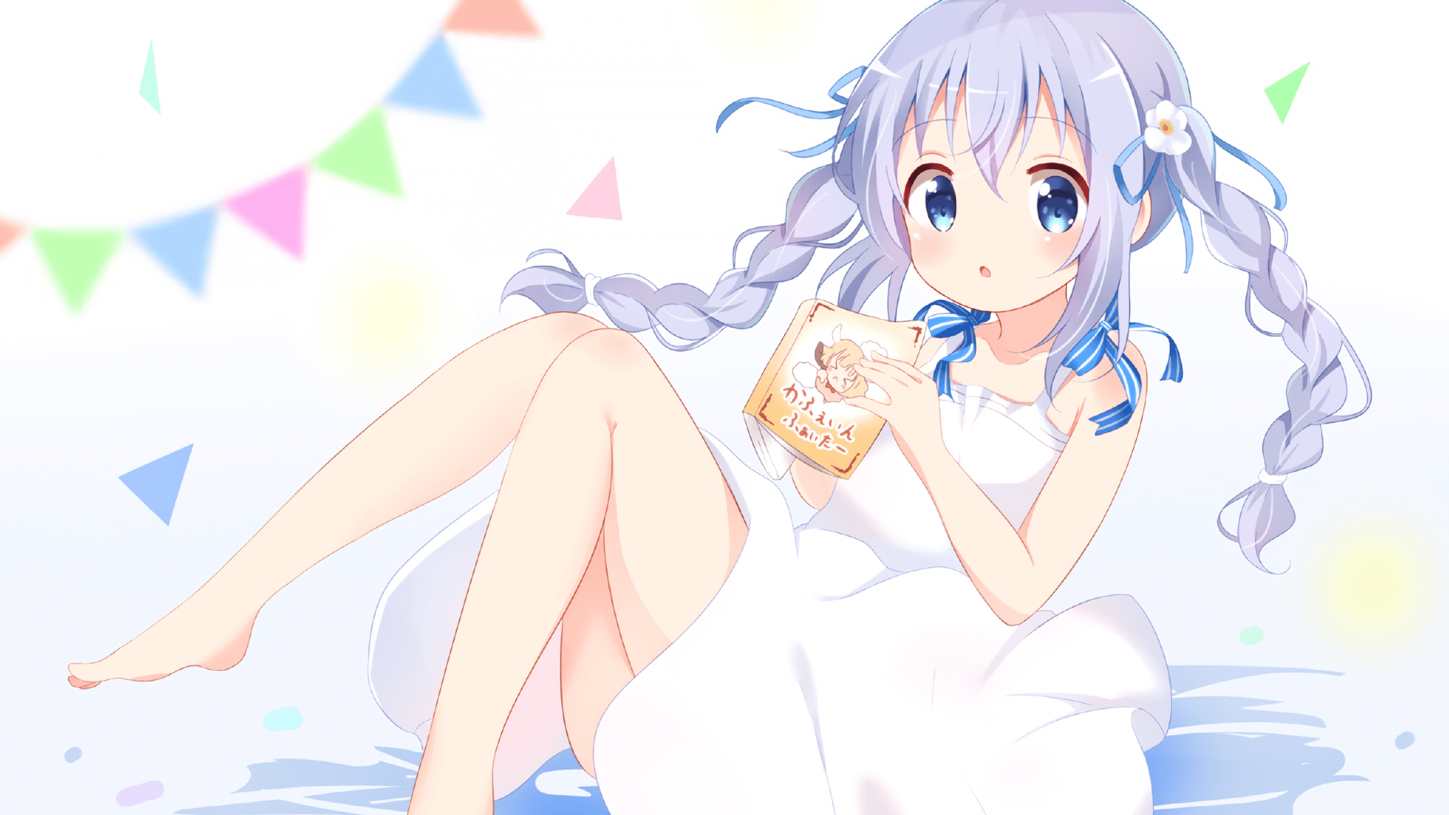 开云下载-马竞客场0-1不敌皇家社会，遭遇两连败，马竞0-0造6.9倍冷平